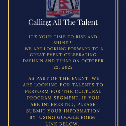 Dashain Talent Call