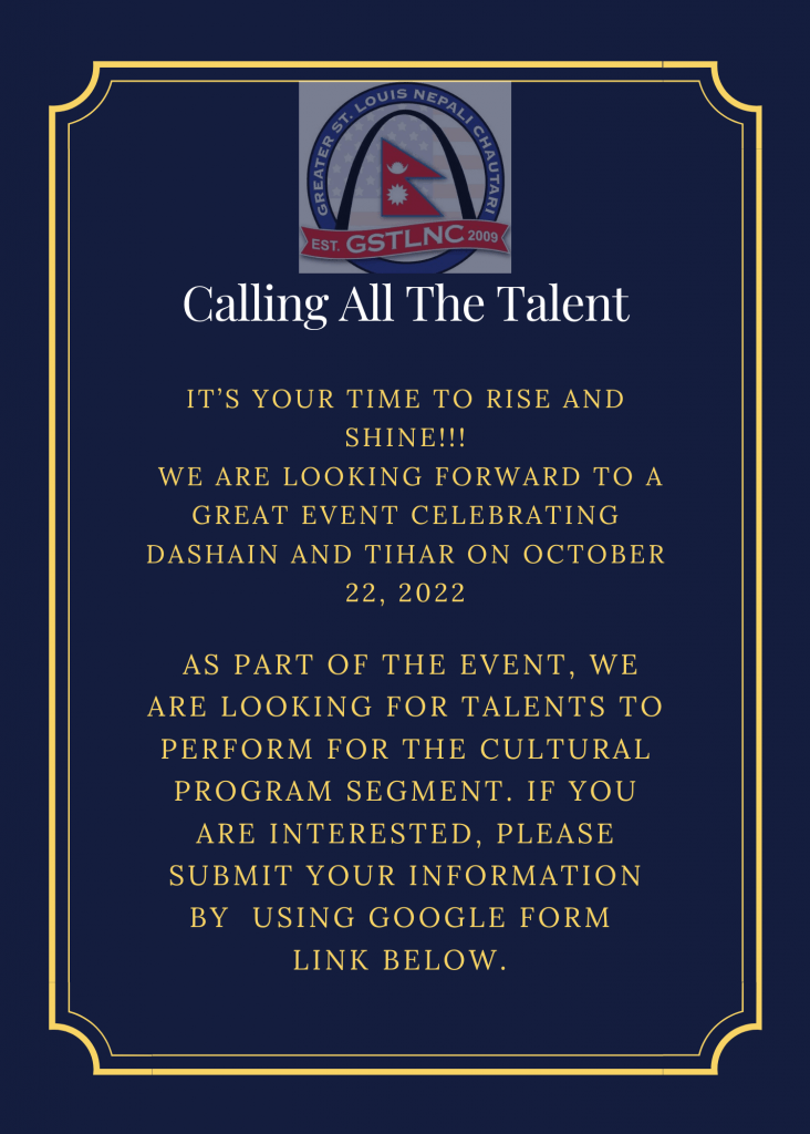 Dashain Talent Call